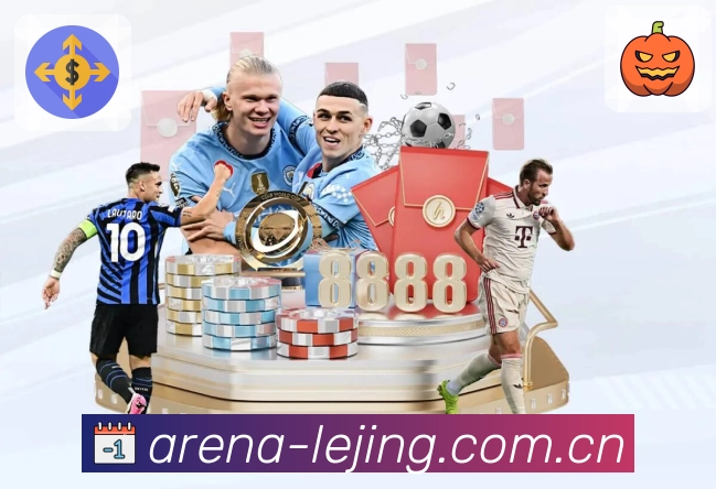 安全通道 - 加密连接